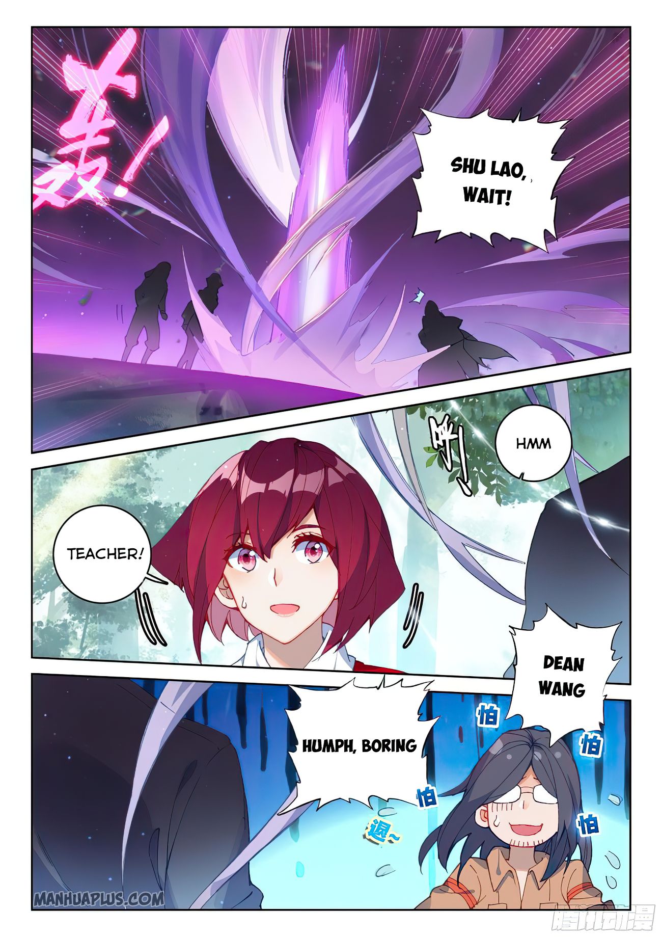 Page 8 of Chapter 169