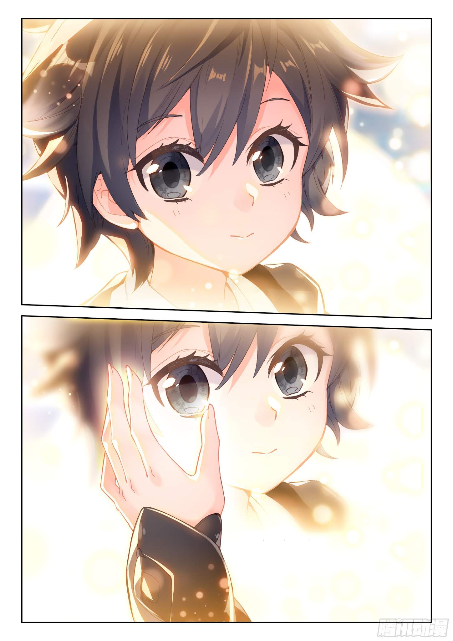 Page 8 of Chapter 16