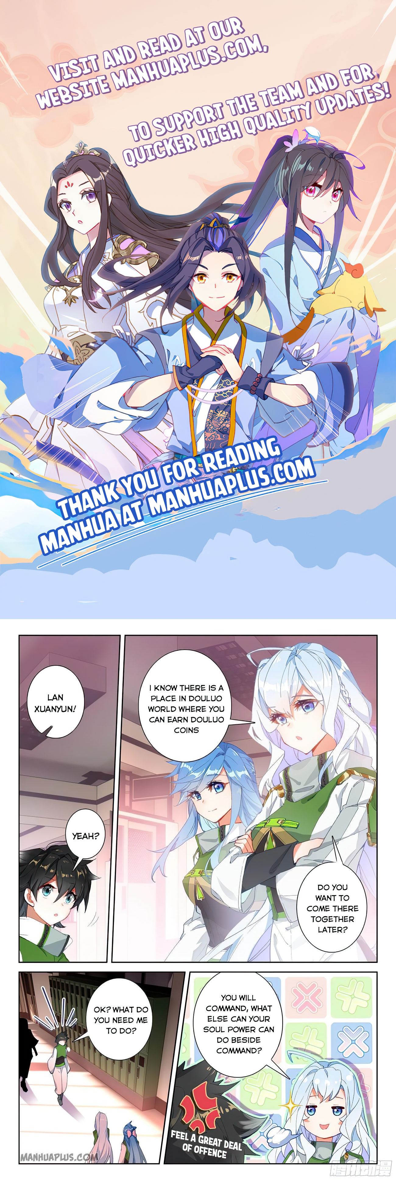 Page 1 of Chapter 170.5