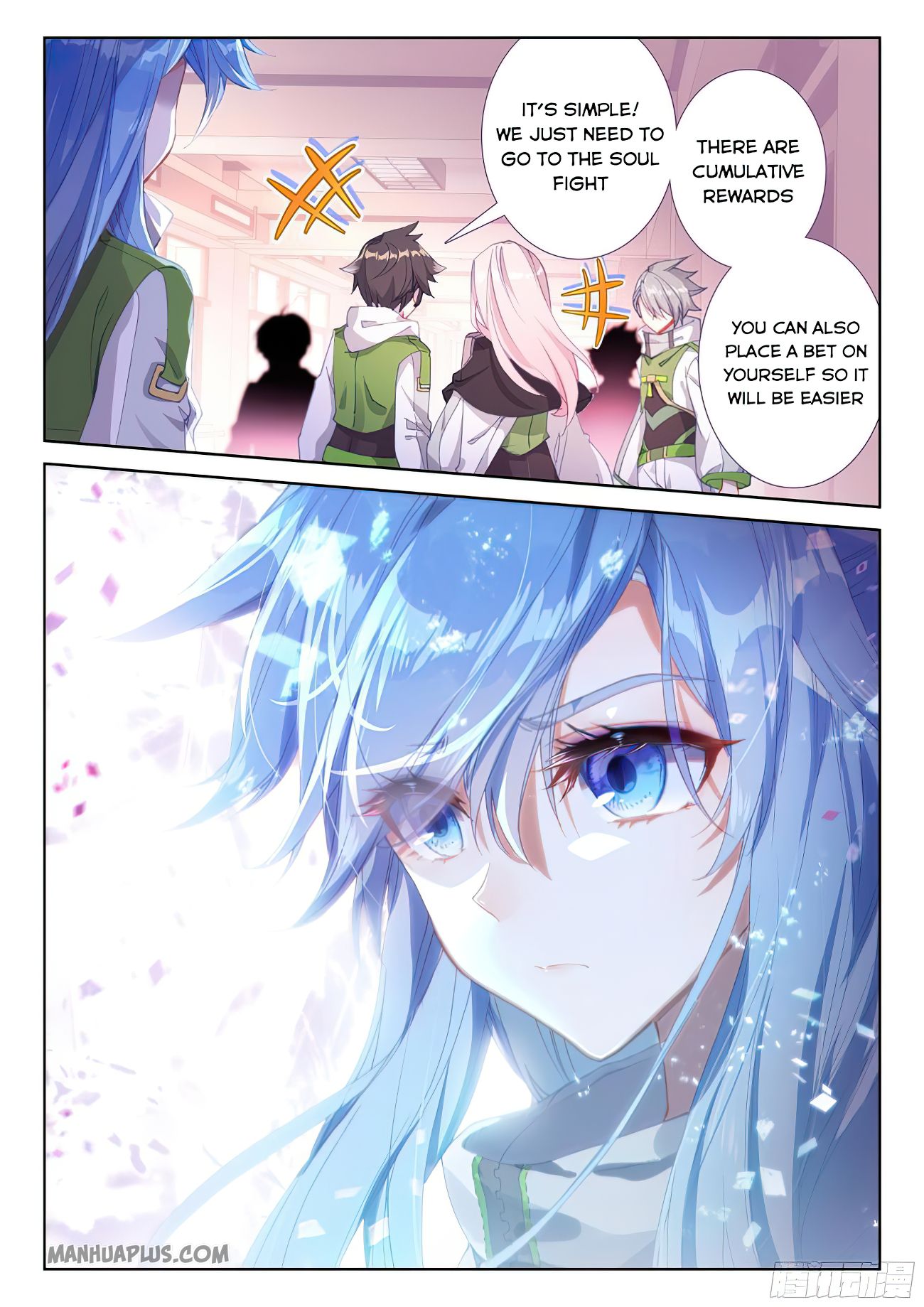 Page 4 of Chapter 170.5