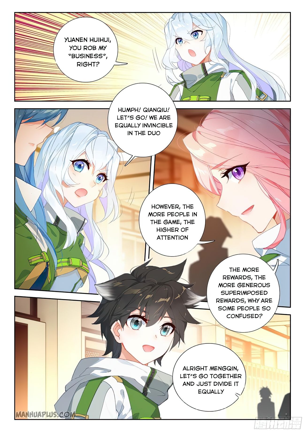 Page 5 of Chapter 170.5