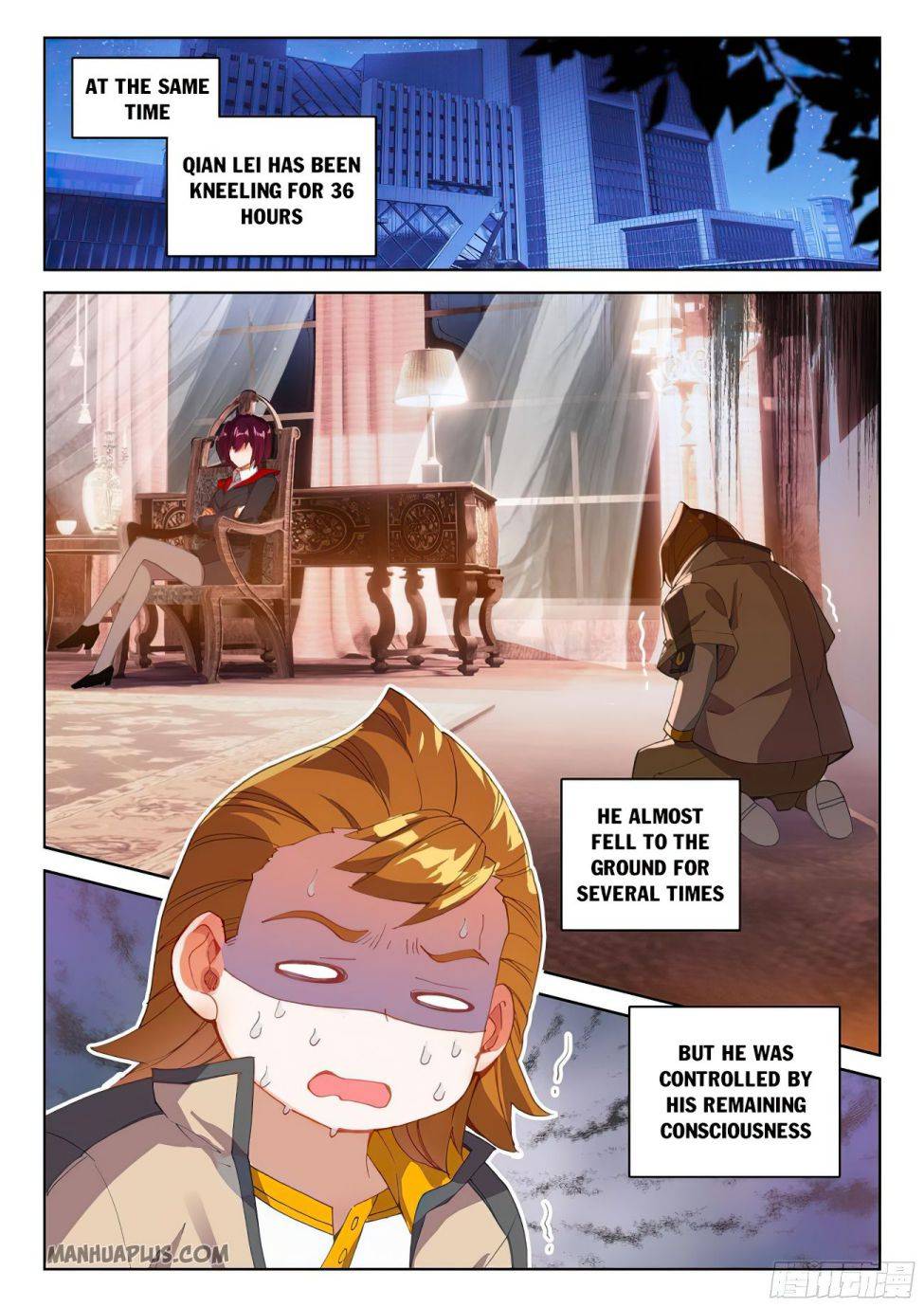 Page 3 of Chapter 170
