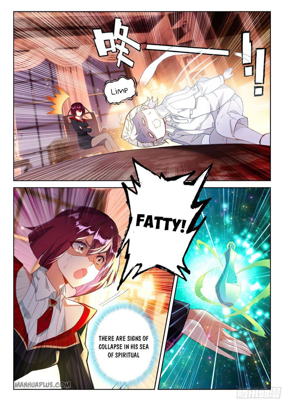 Page 5 of Chapter 170