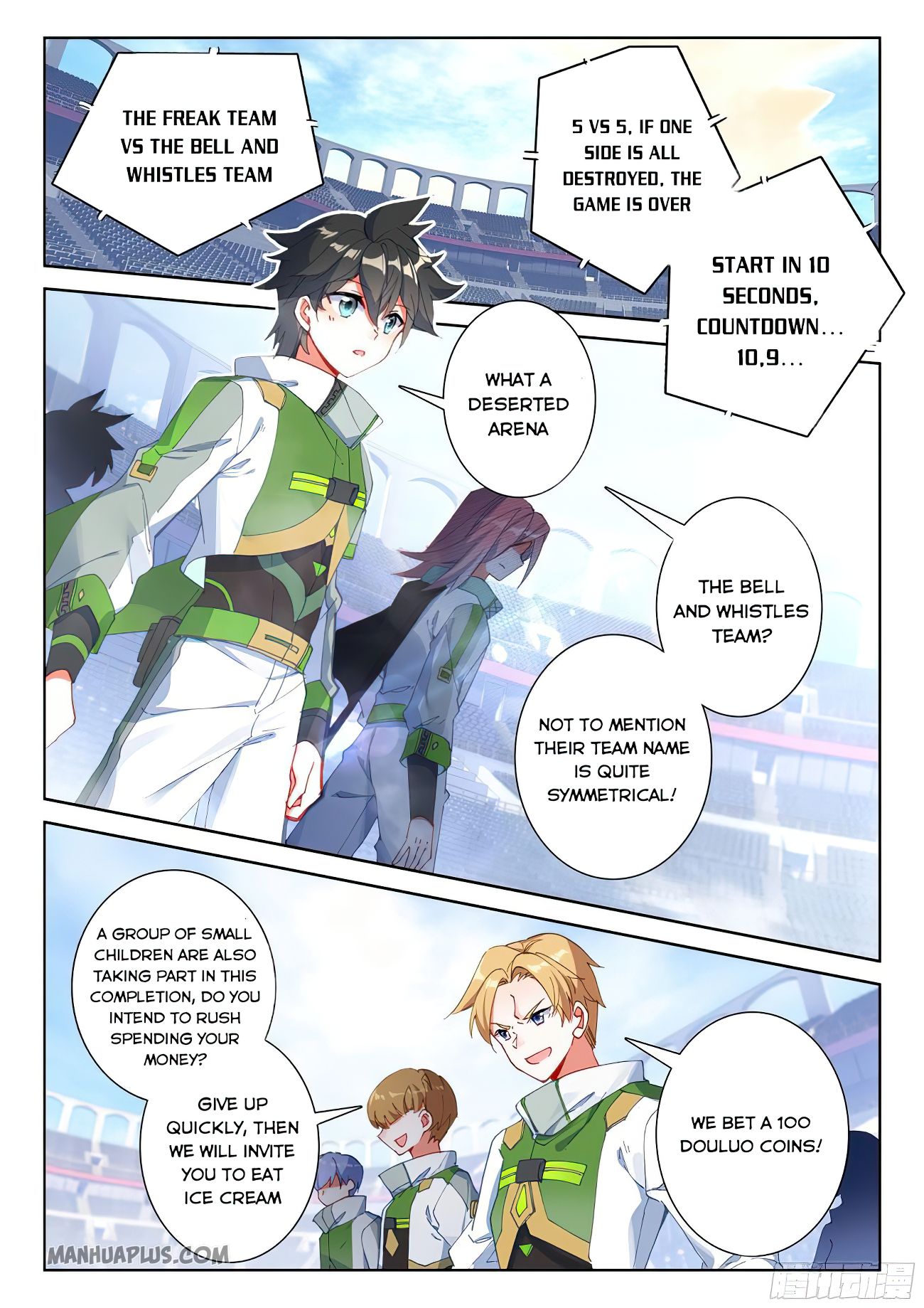 Page 1 of Chapter 171.5