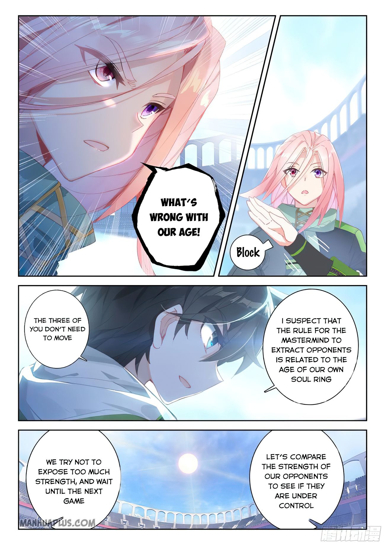 Page 2 of Chapter 171.5