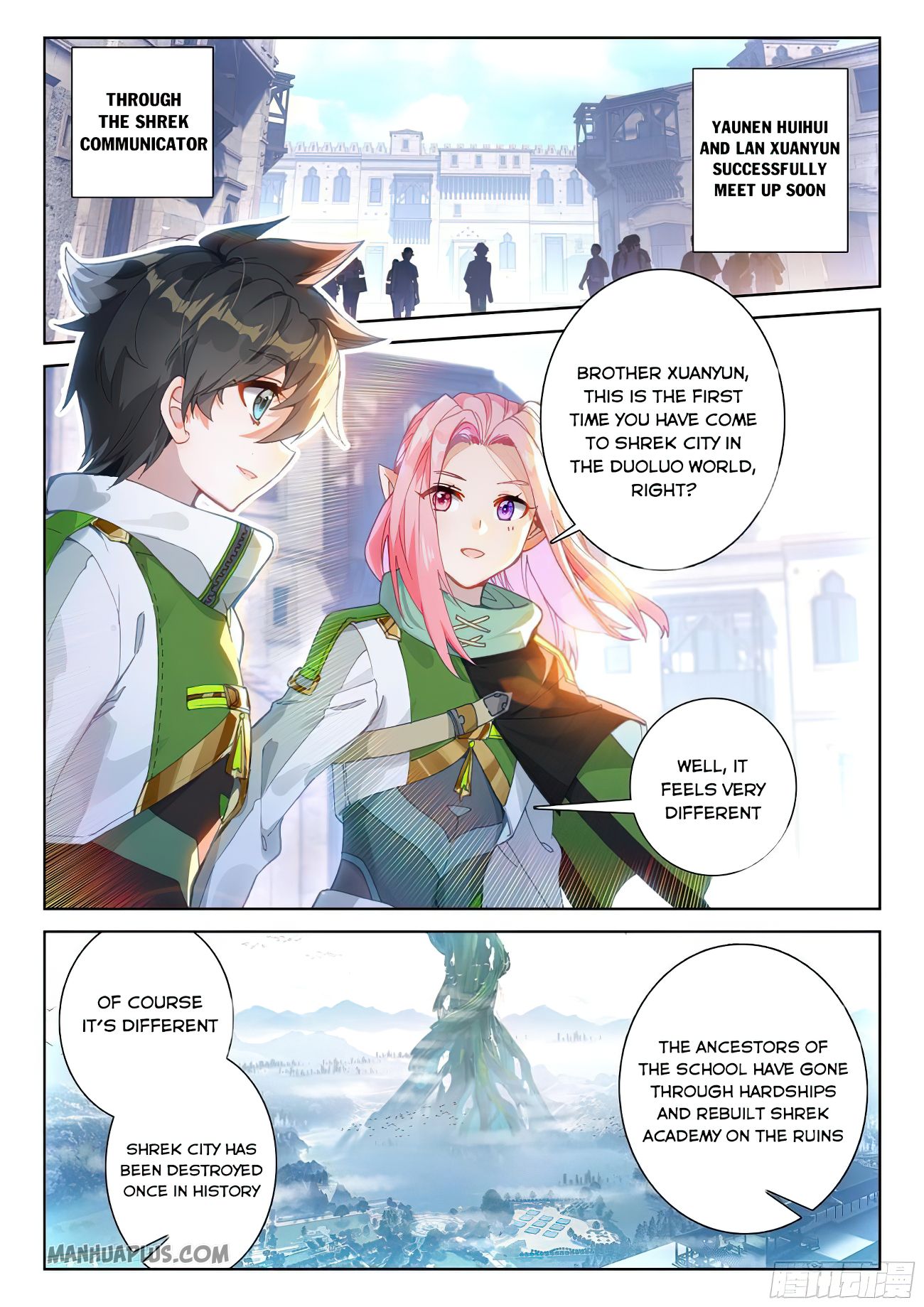Page 1 of Chapter 171