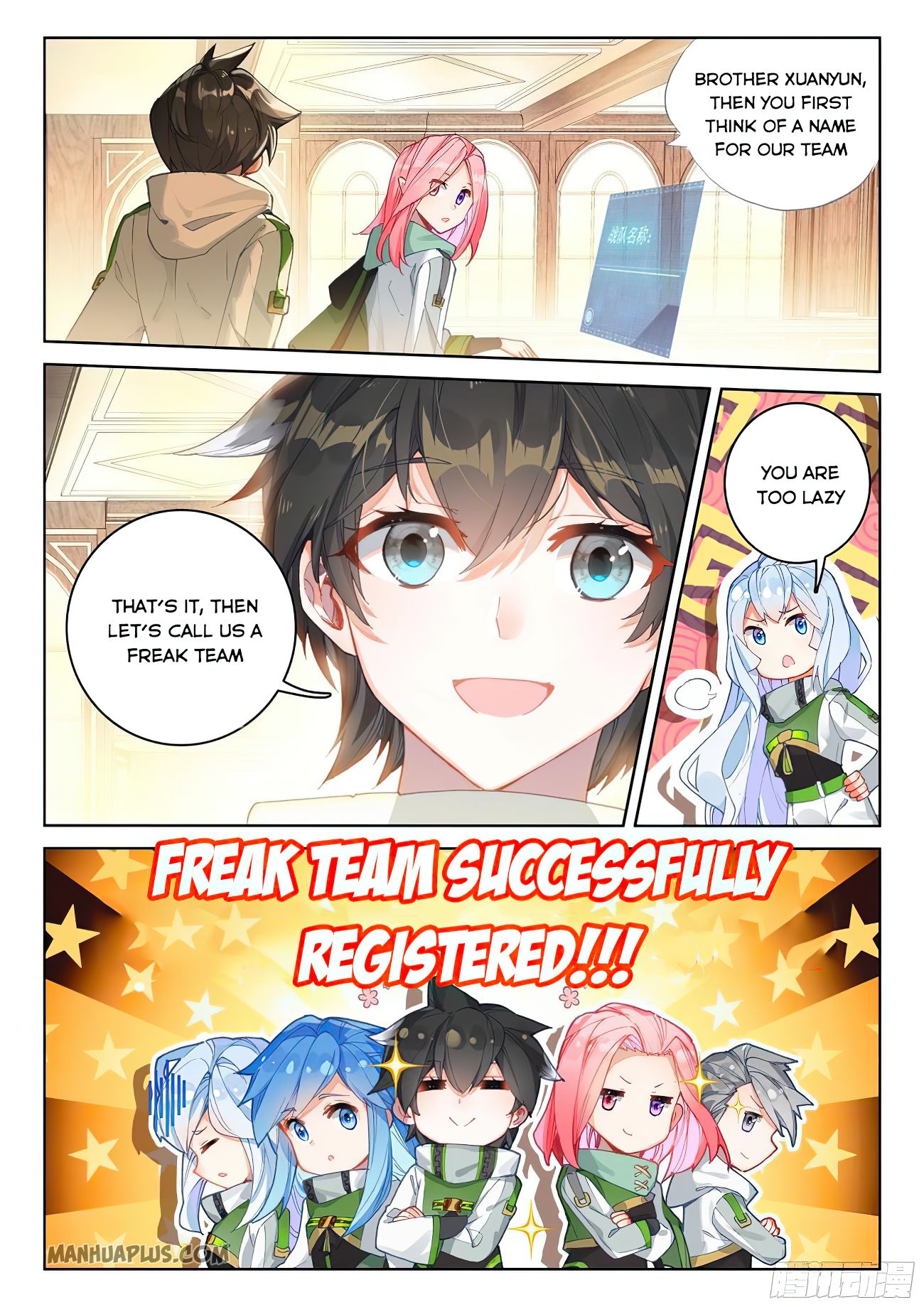 Page 4 of Chapter 171