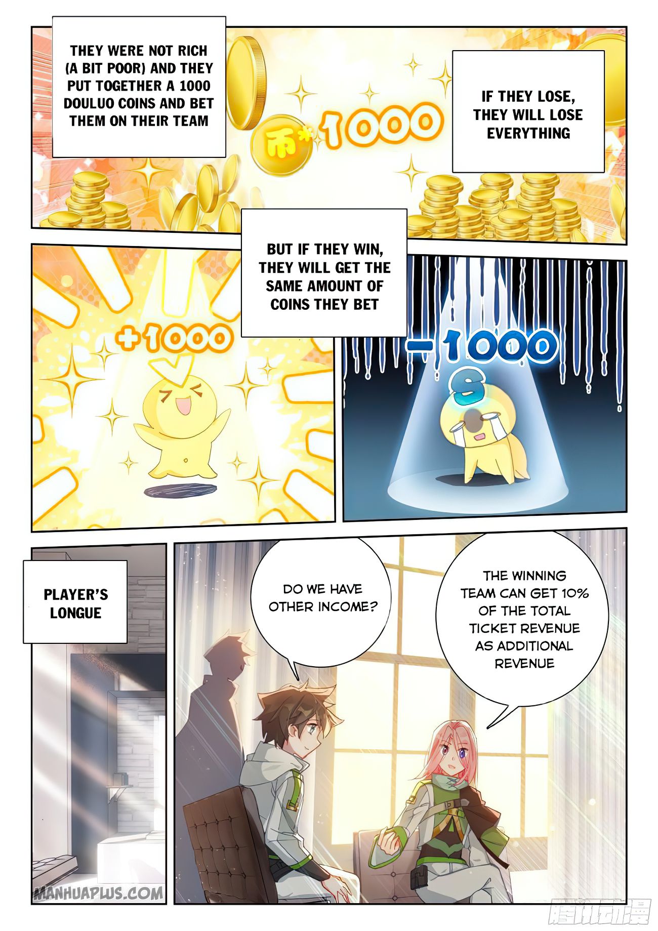 Page 5 of Chapter 171