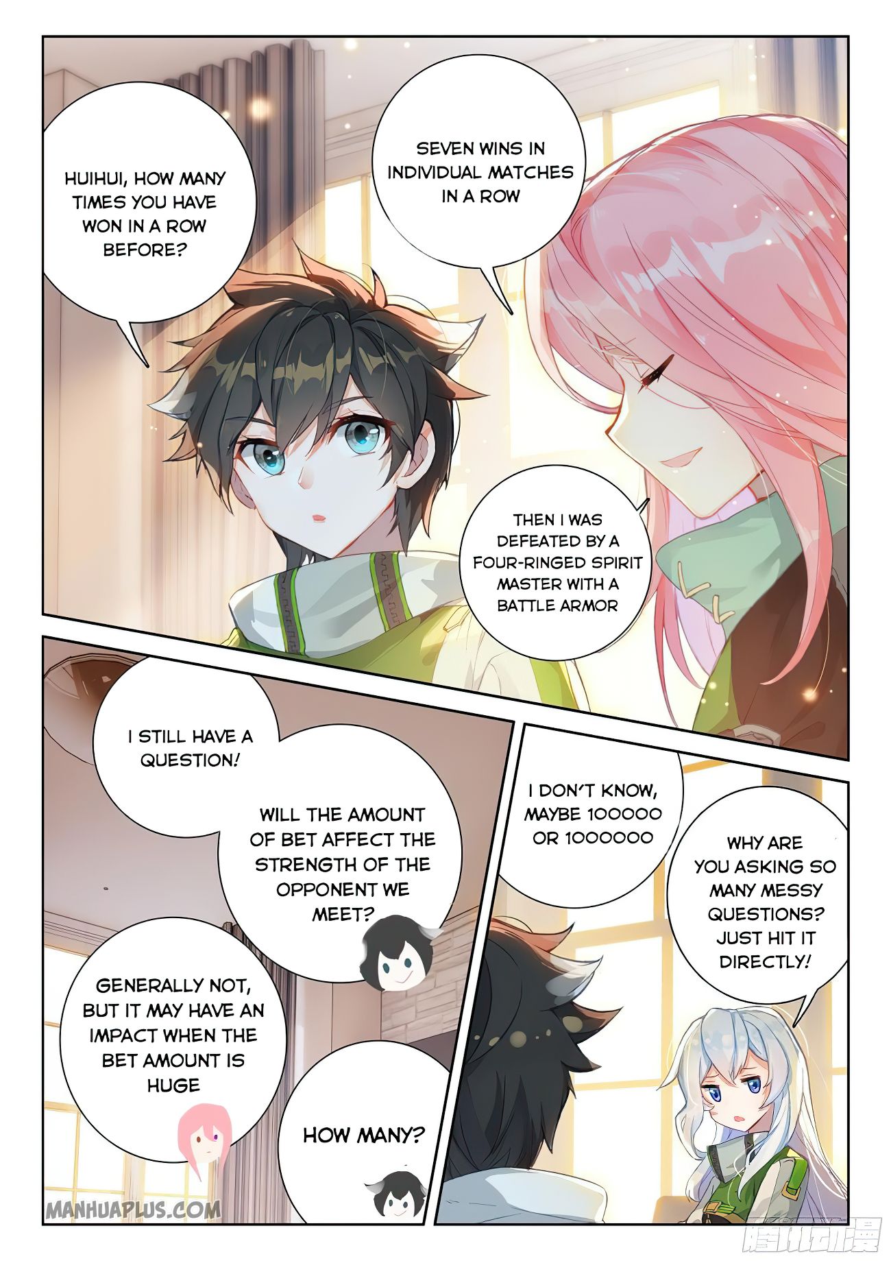 Page 7 of Chapter 171