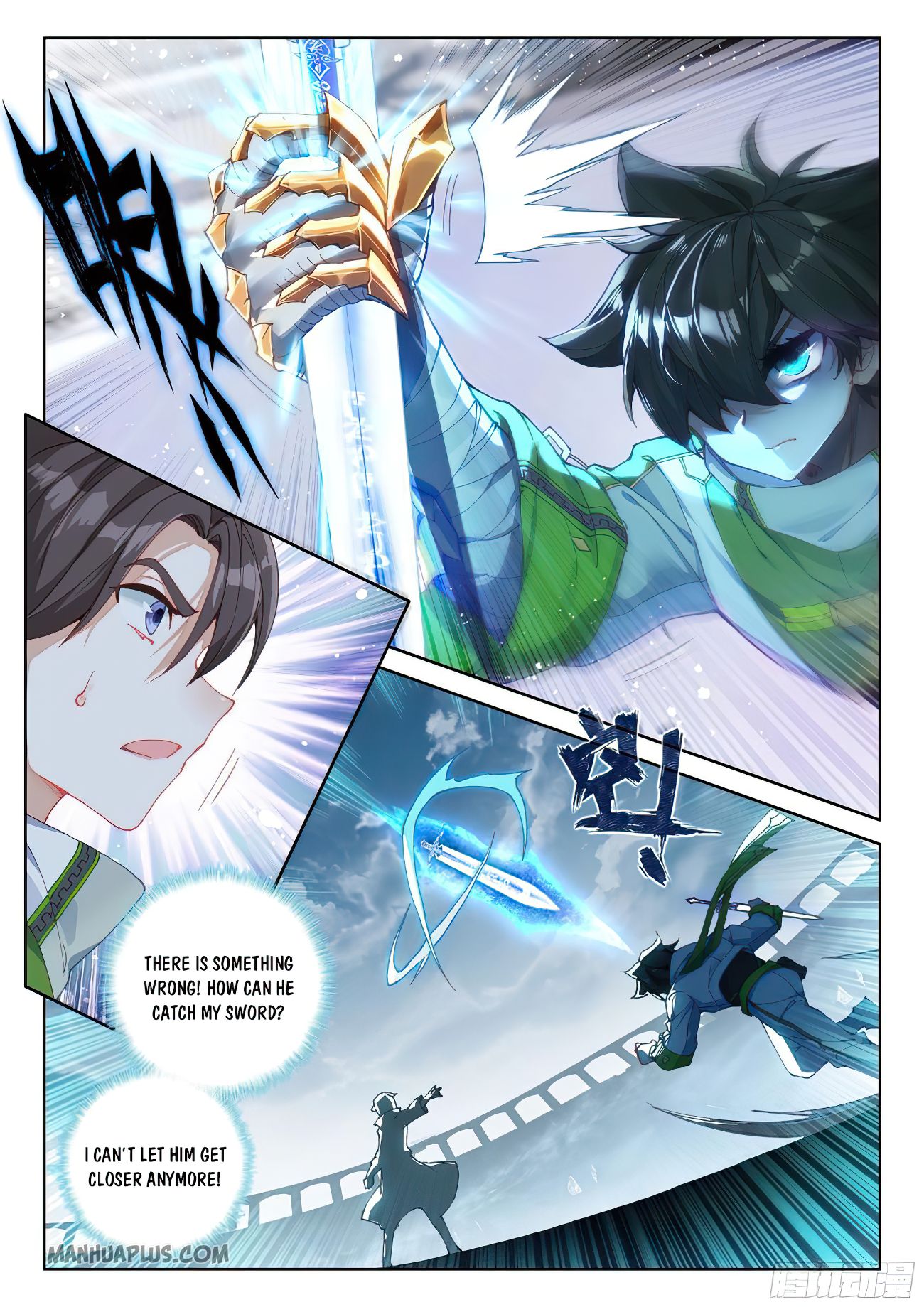Page 2 of Chapter 172.5