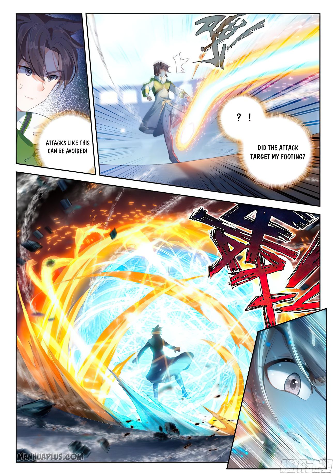 Page 4 of Chapter 172.5