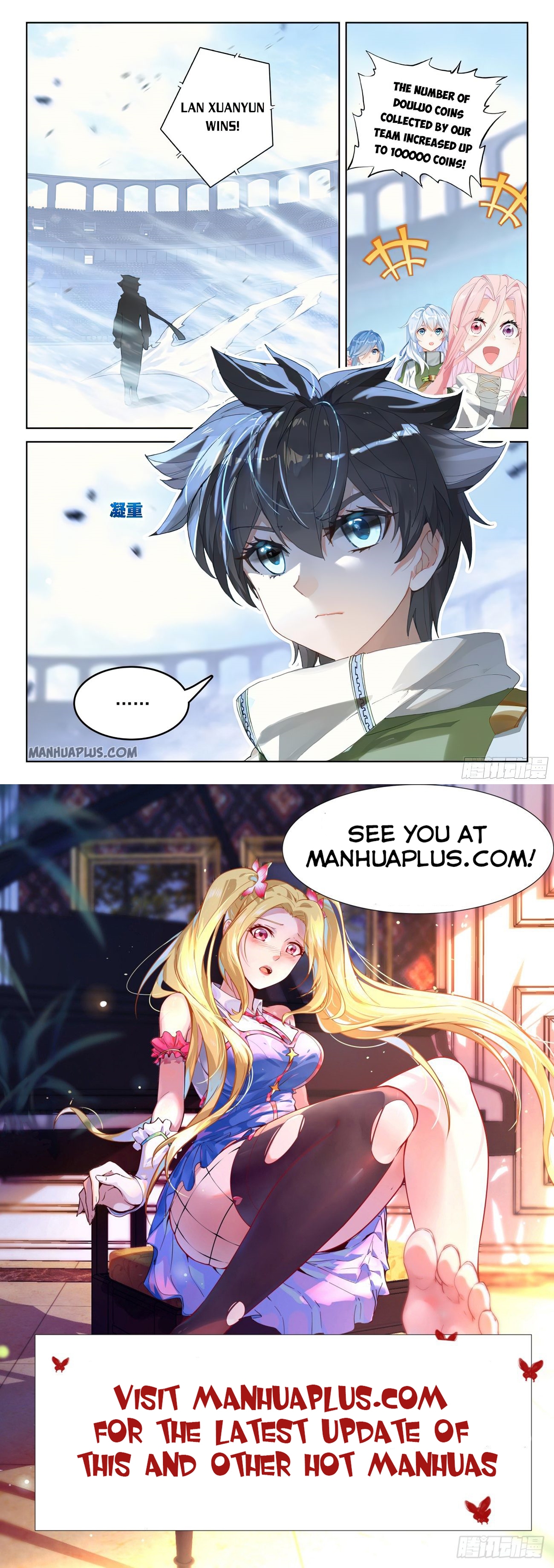 Page 8 of Chapter 172.5