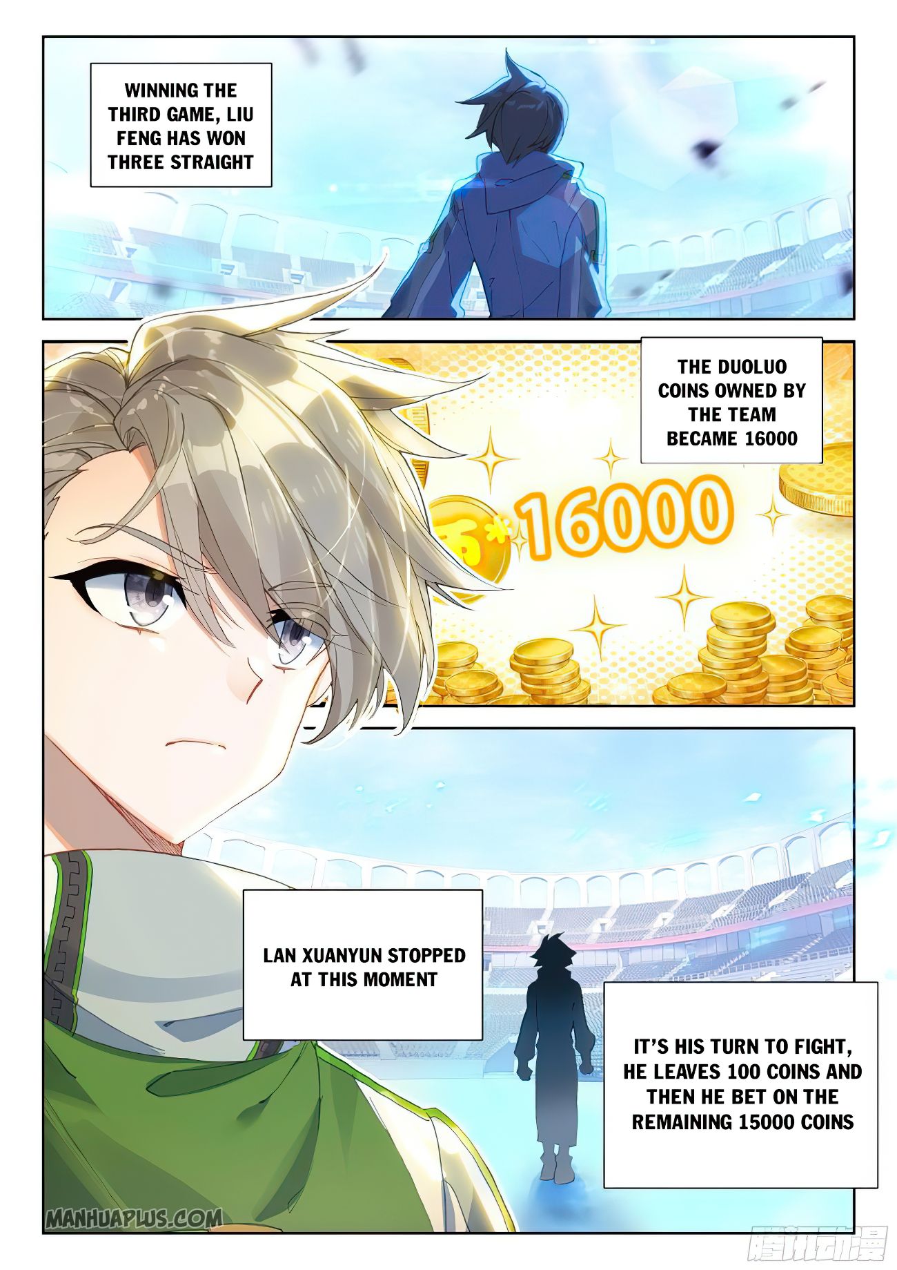Page 4 of Chapter 172