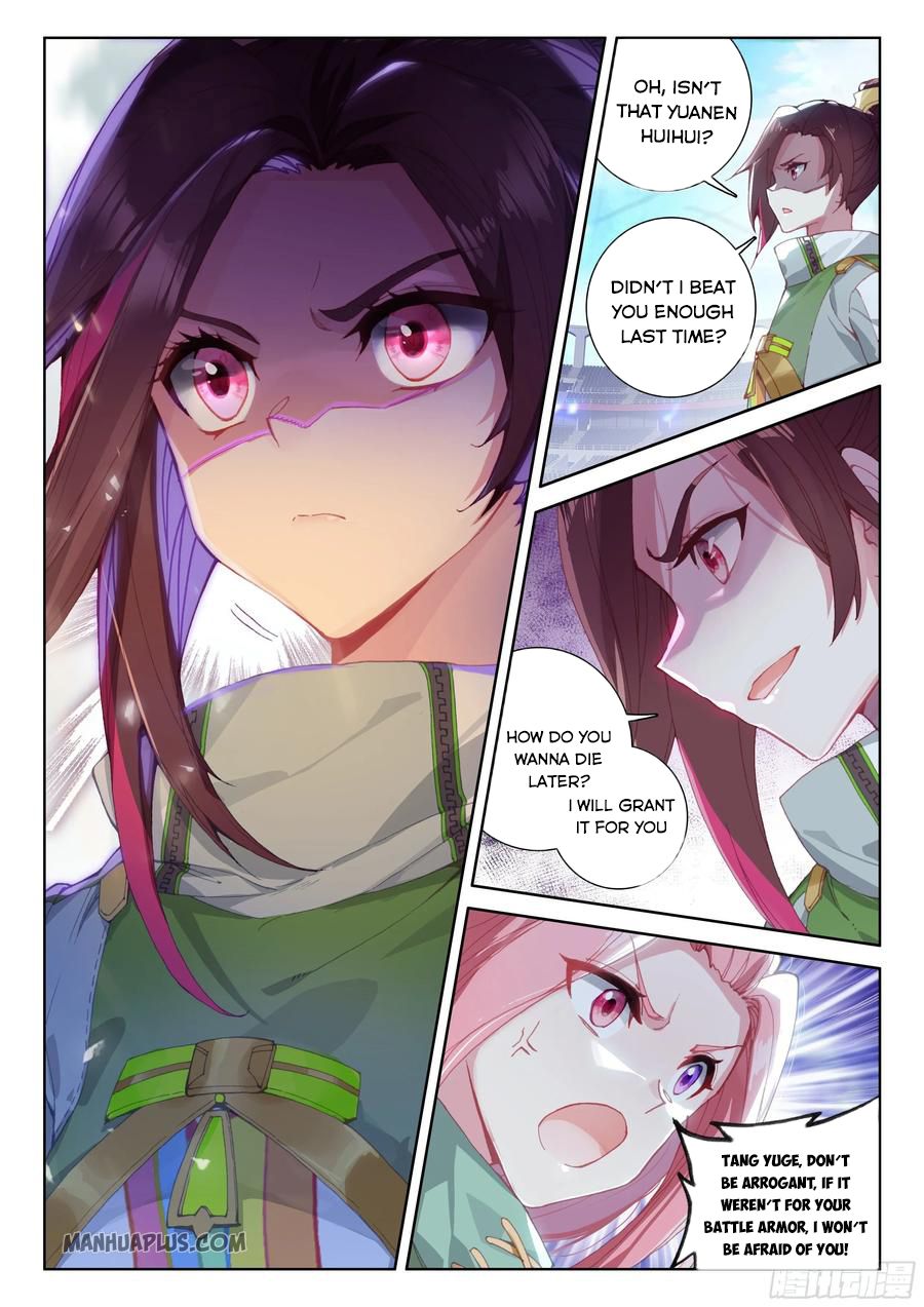 Page 2 of Chapter 173.5