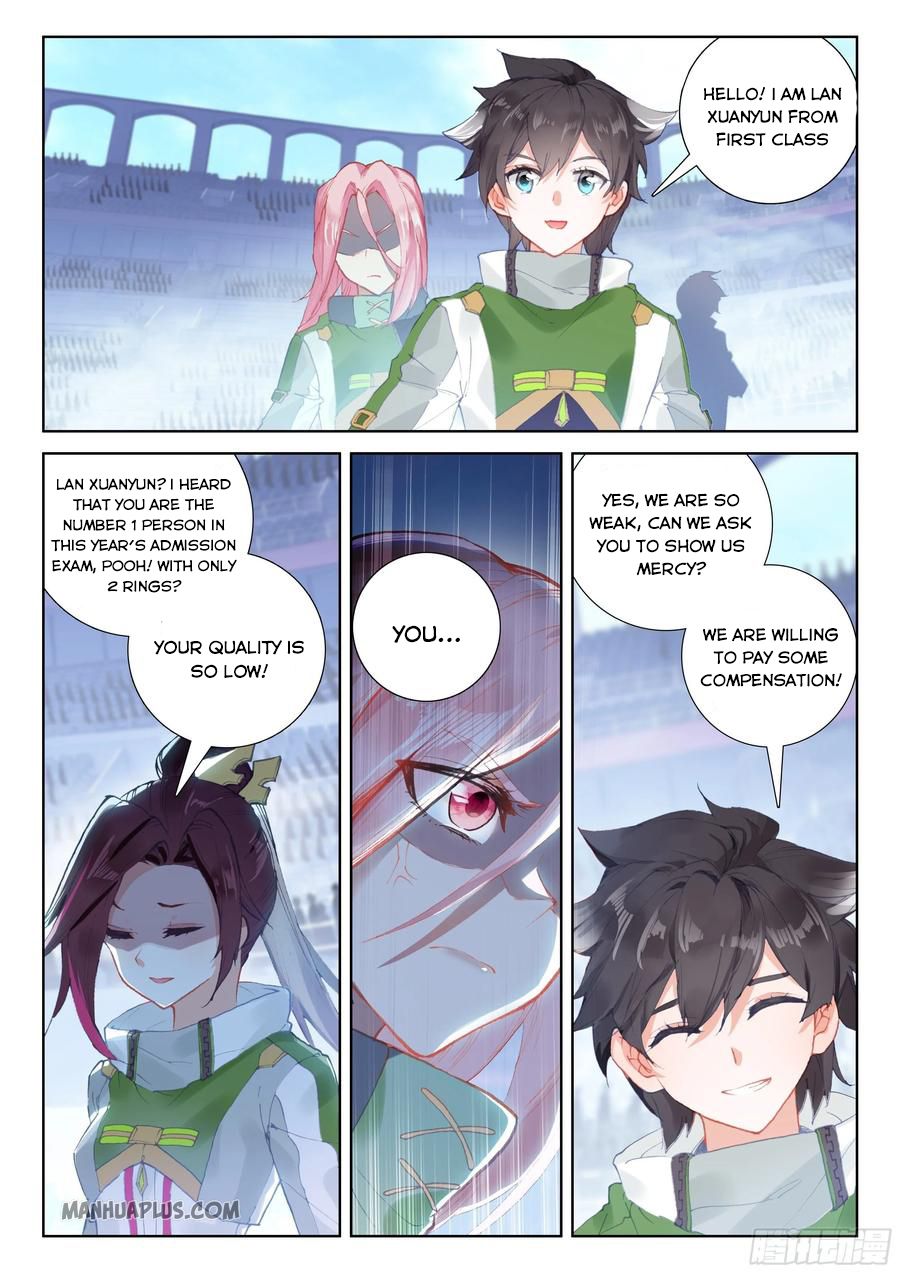 Page 3 of Chapter 173.5