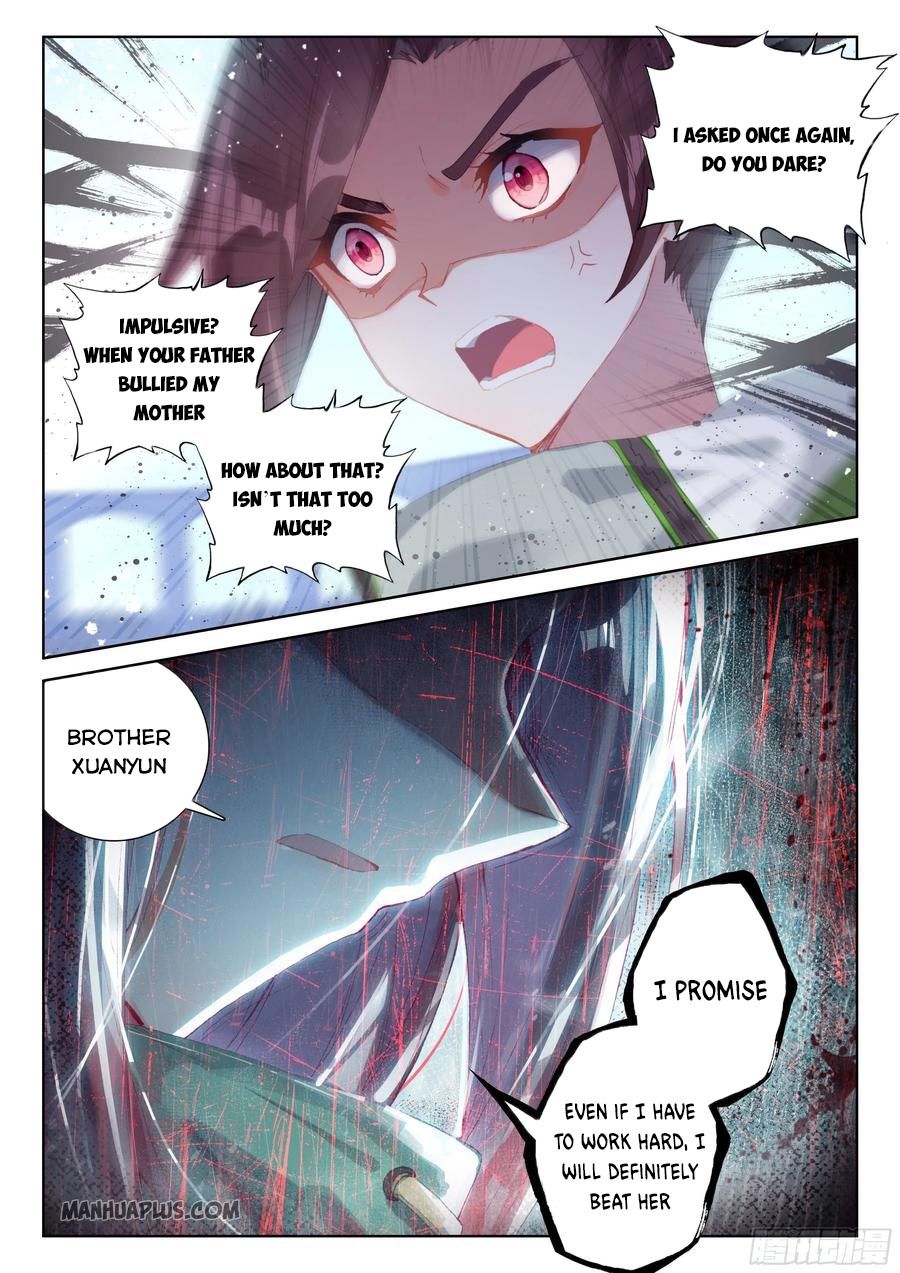 Page 6 of Chapter 173.5