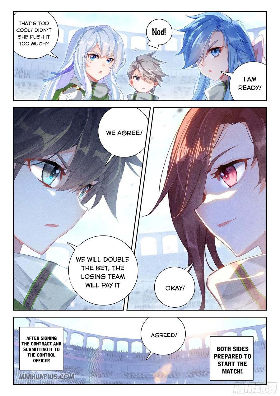 Page 7 of Chapter 173.5