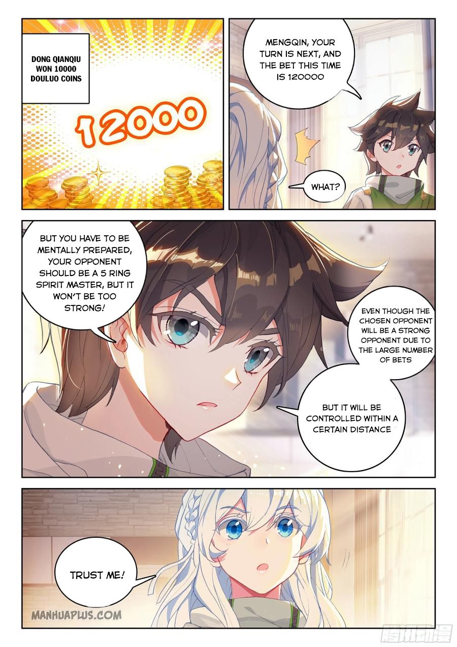 Page 3 of Chapter 173