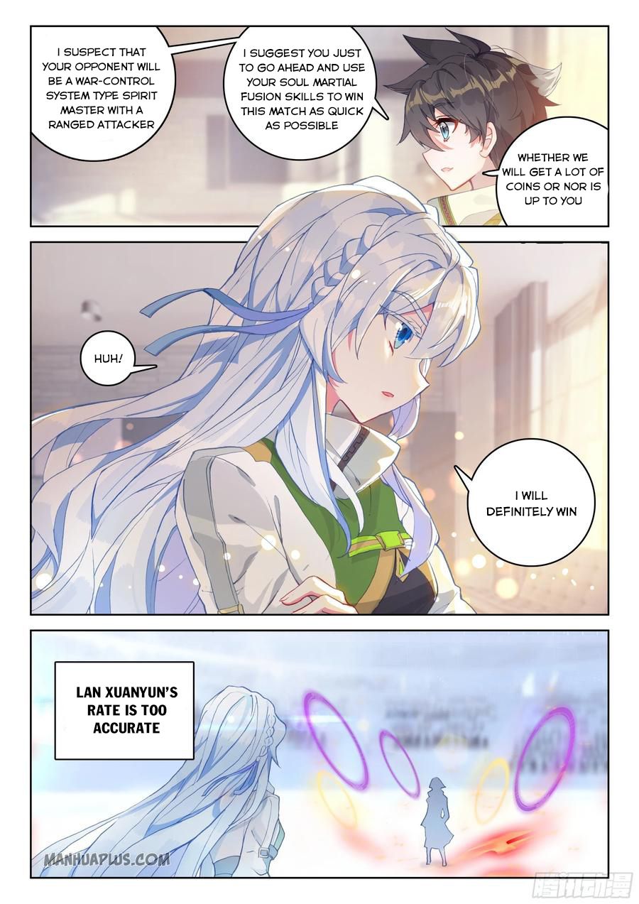 Page 4 of Chapter 173