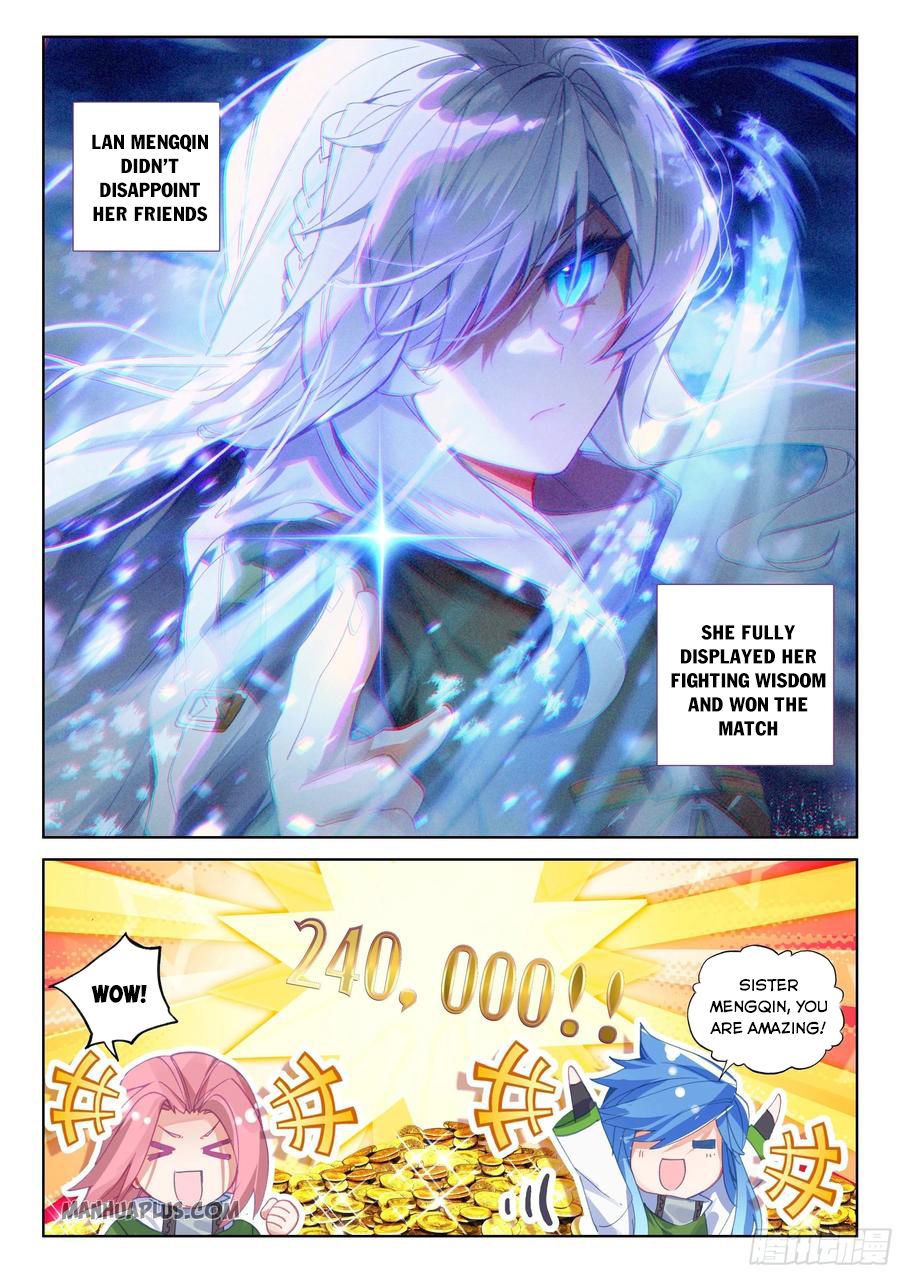 Page 5 of Chapter 173