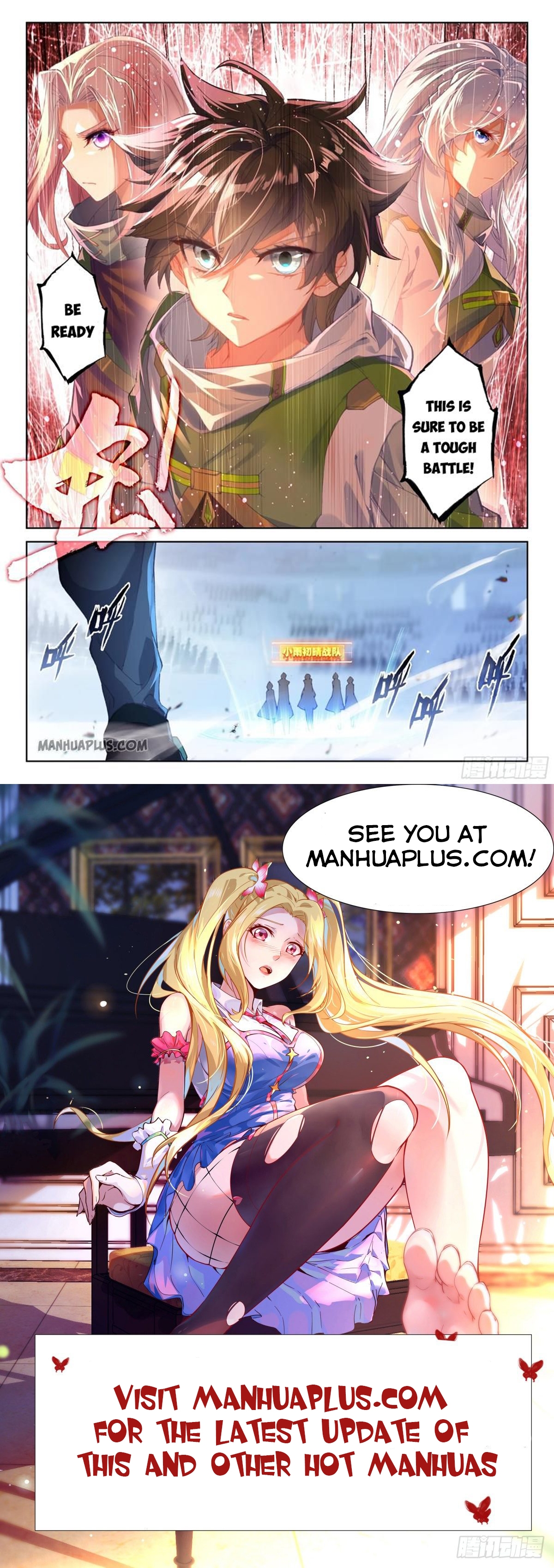 Page 8 of Chapter 173