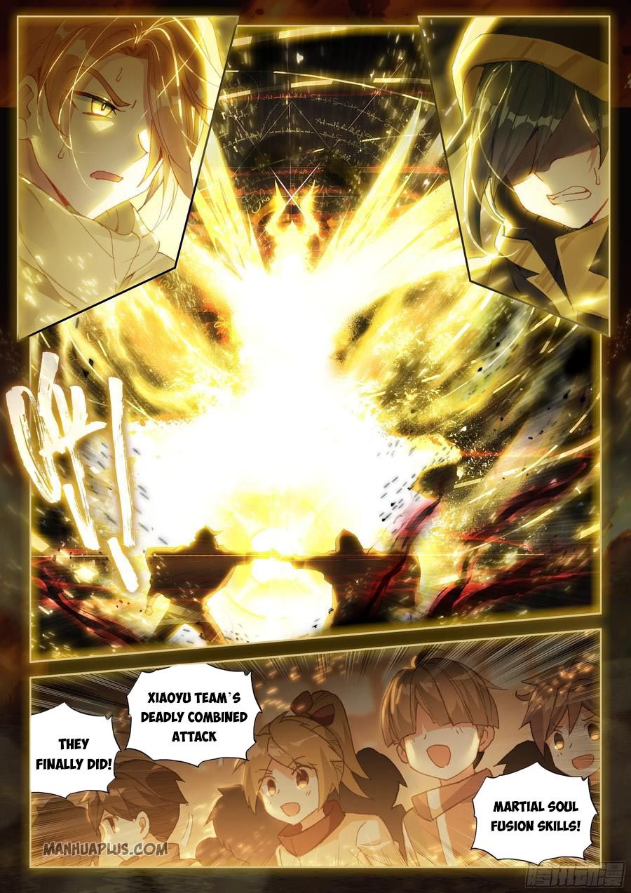 Page 4 of Chapter 174.5