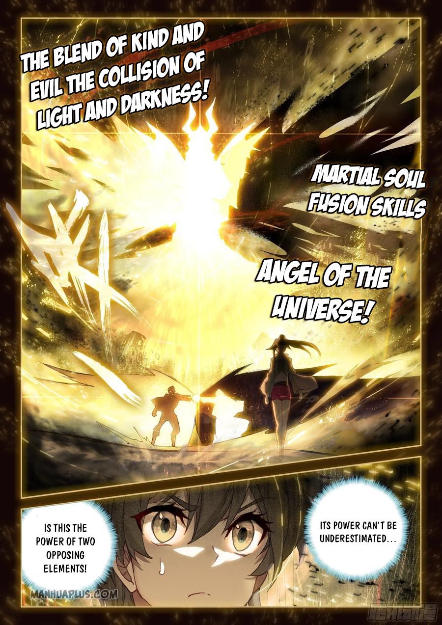 Page 5 of Chapter 174.5