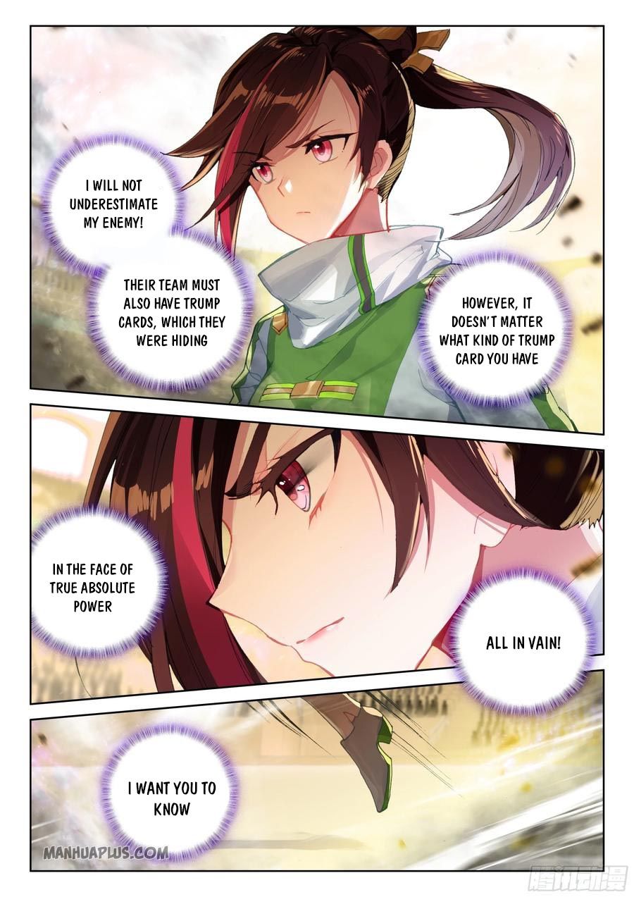 Page 6 of Chapter 174.5