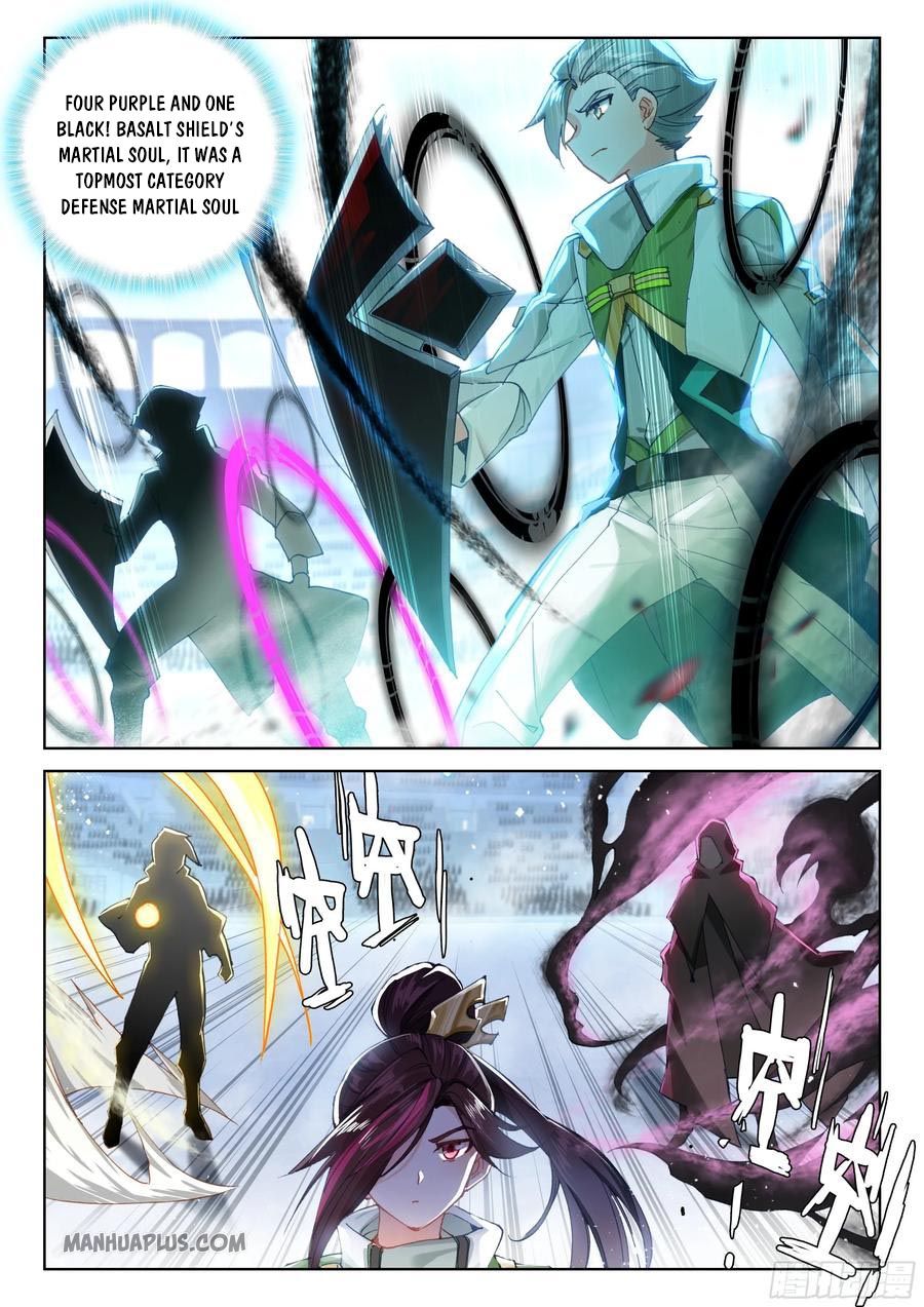 Page 2 of Chapter 174