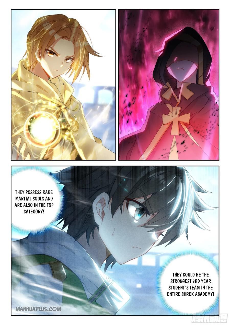 Page 3 of Chapter 174