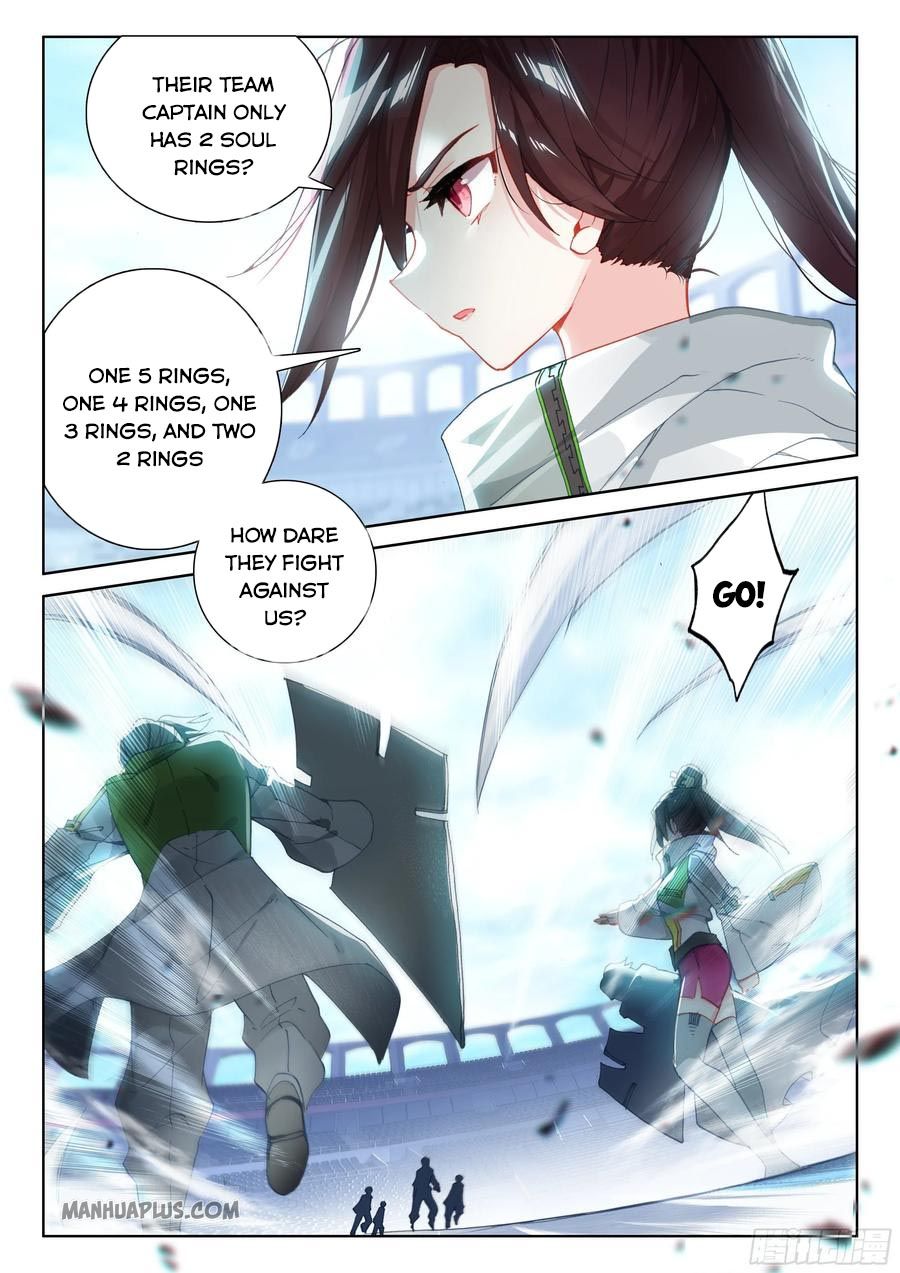 Page 4 of Chapter 174