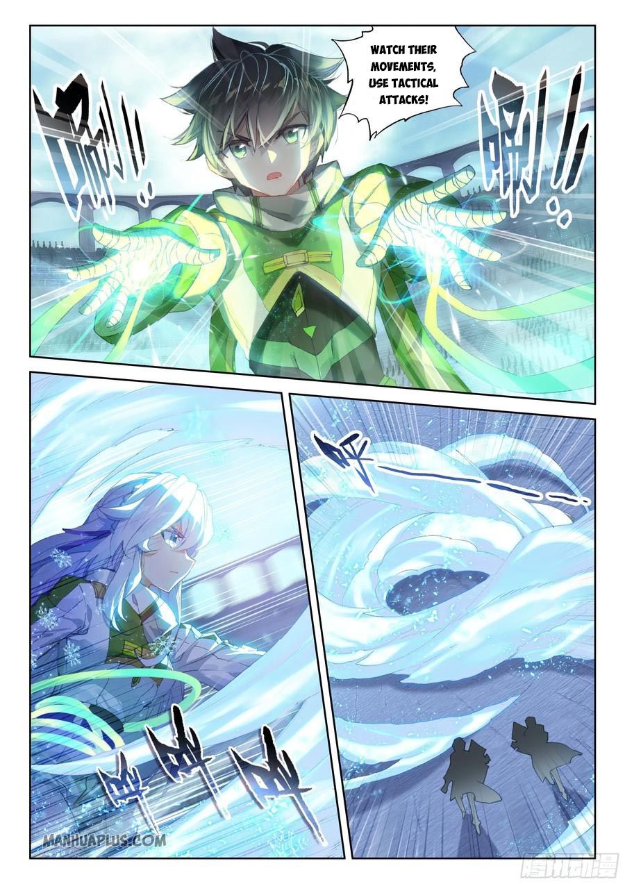 Page 5 of Chapter 174