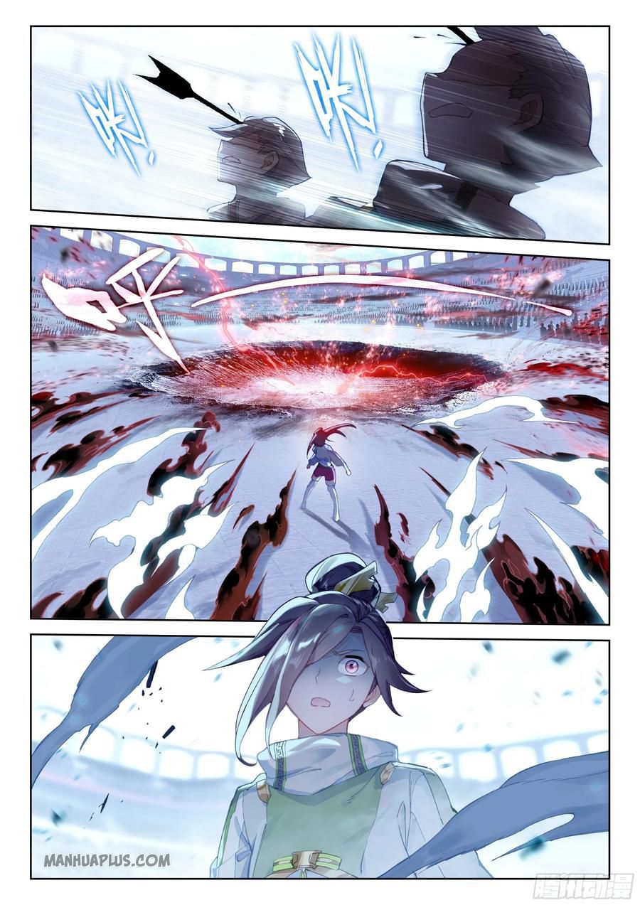 Page 4 of Chapter 175.5