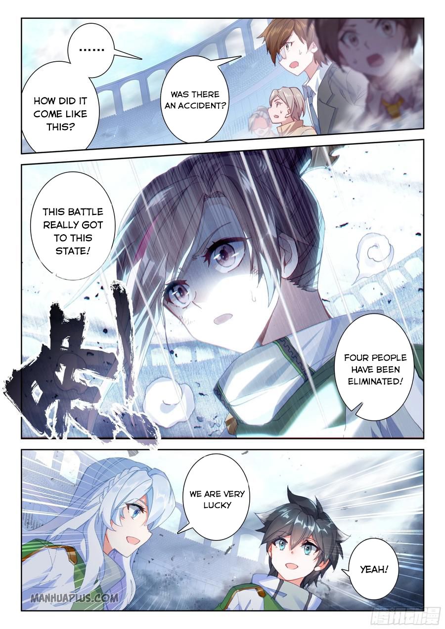 Page 5 of Chapter 175.5