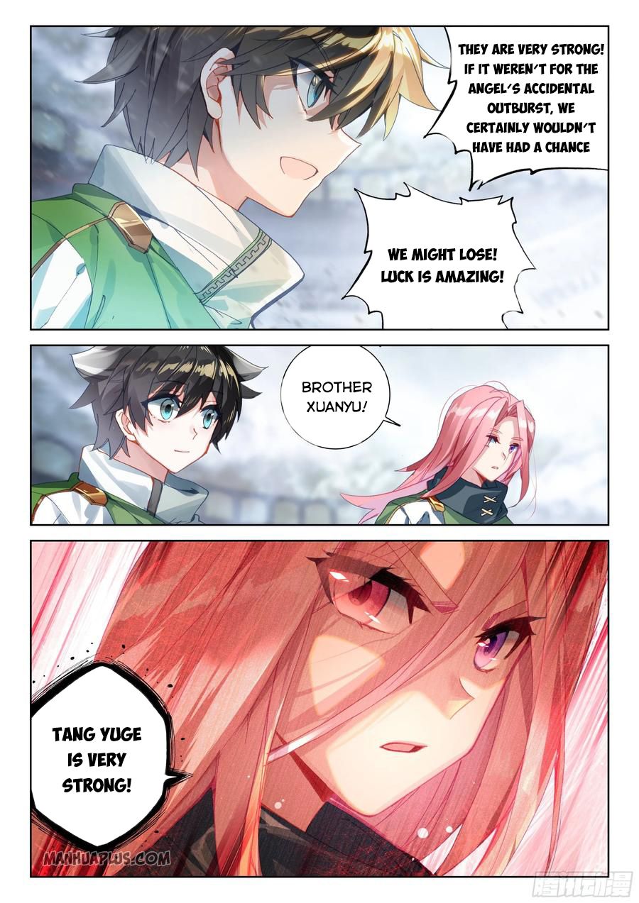 Page 6 of Chapter 175.5