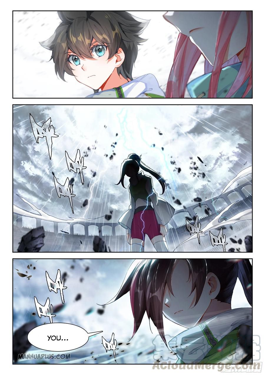 Page 7 of Chapter 175.5