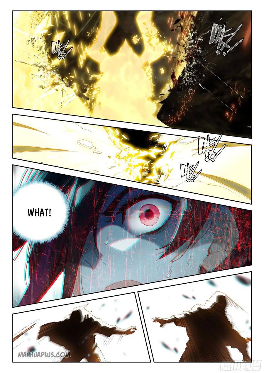 Page 4 of Chapter 175