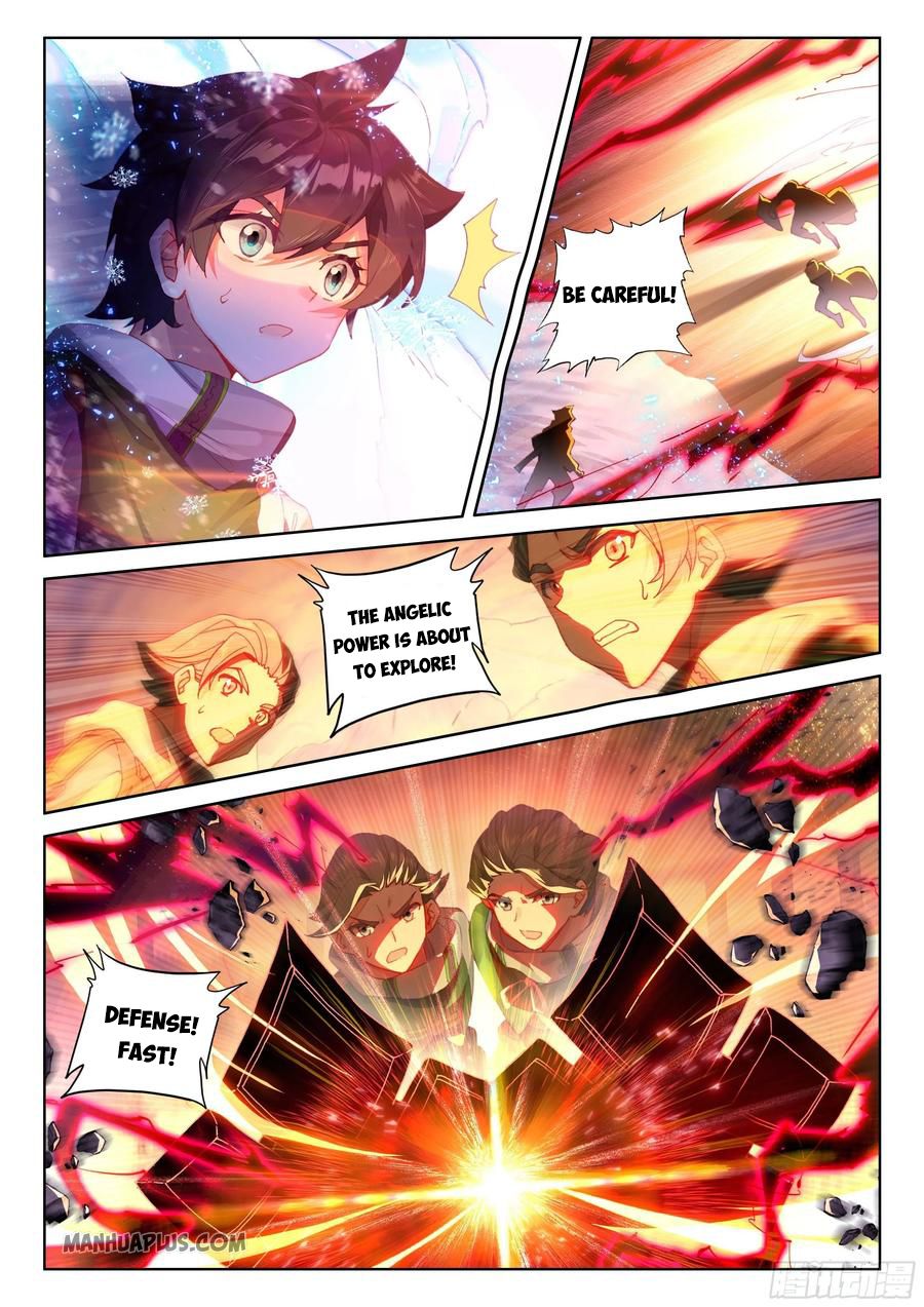 Page 5 of Chapter 175