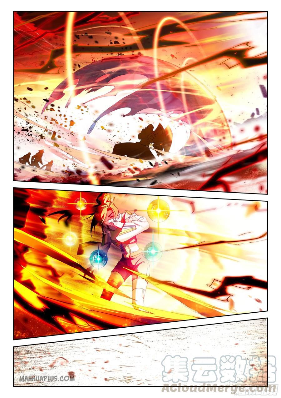 Page 6 of Chapter 175