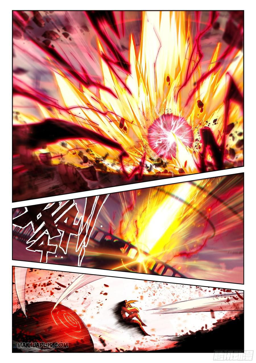 Page 7 of Chapter 175