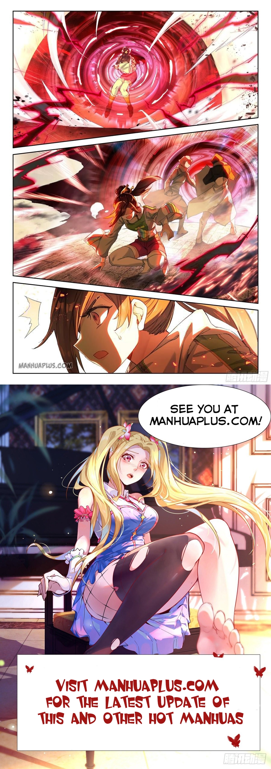 Page 8 of Chapter 175