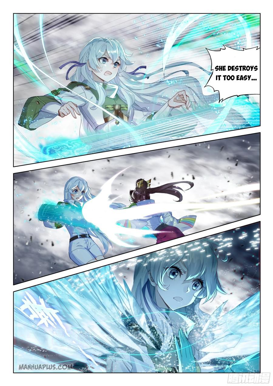 Page 2 of Chapter 176.5