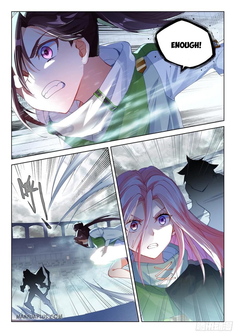Page 6 of Chapter 176.5