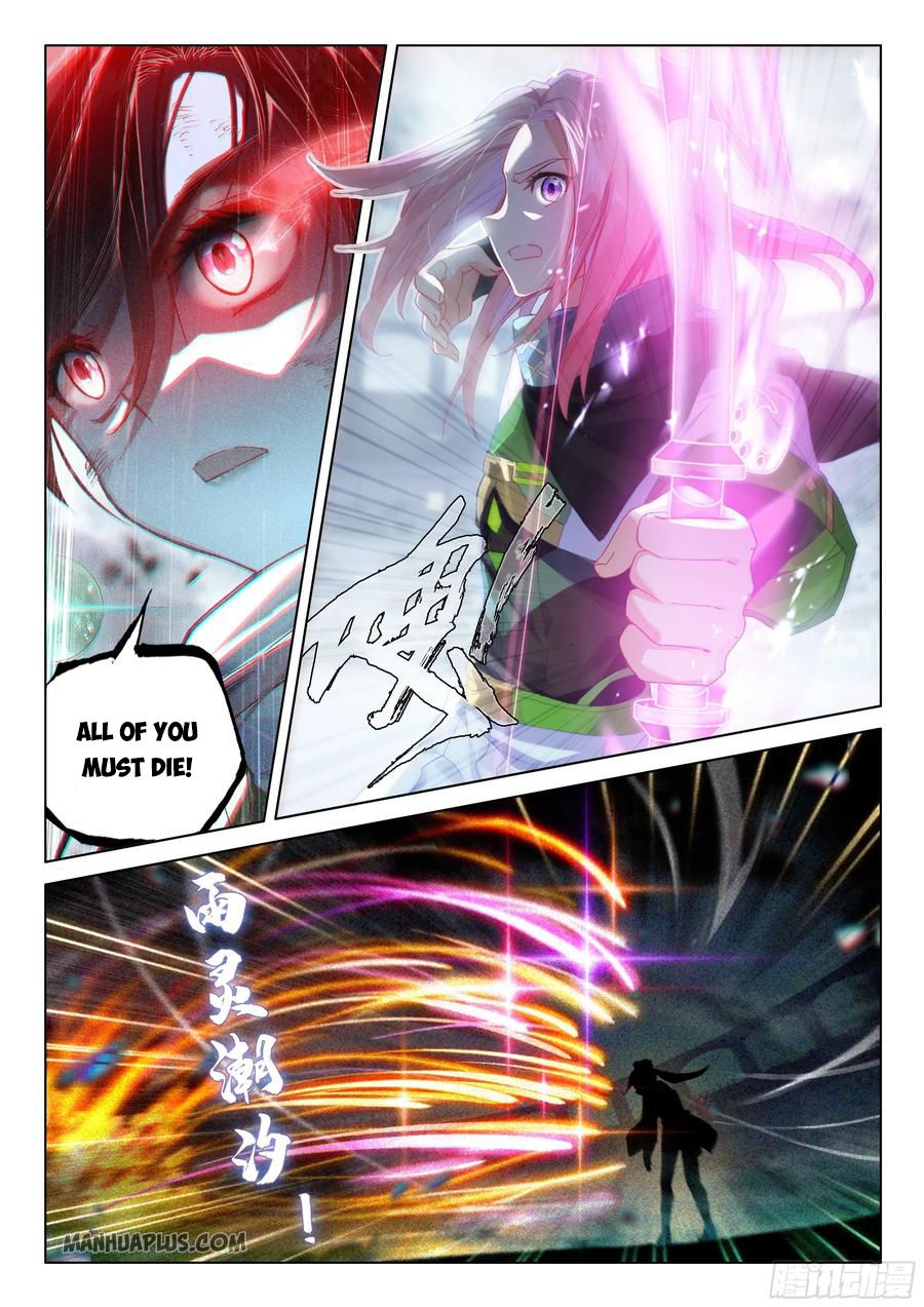Page 1 of Chapter 176