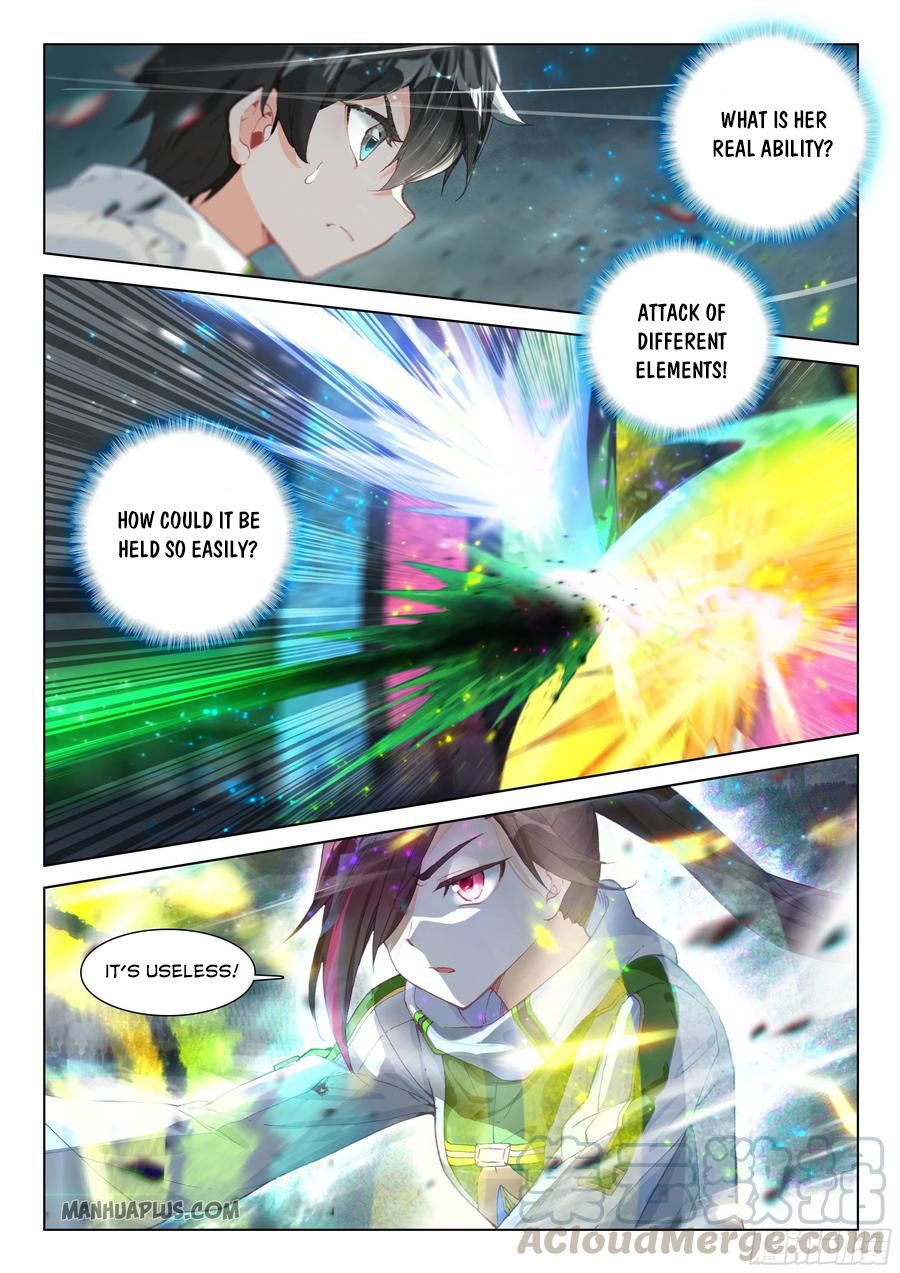 Page 3 of Chapter 176