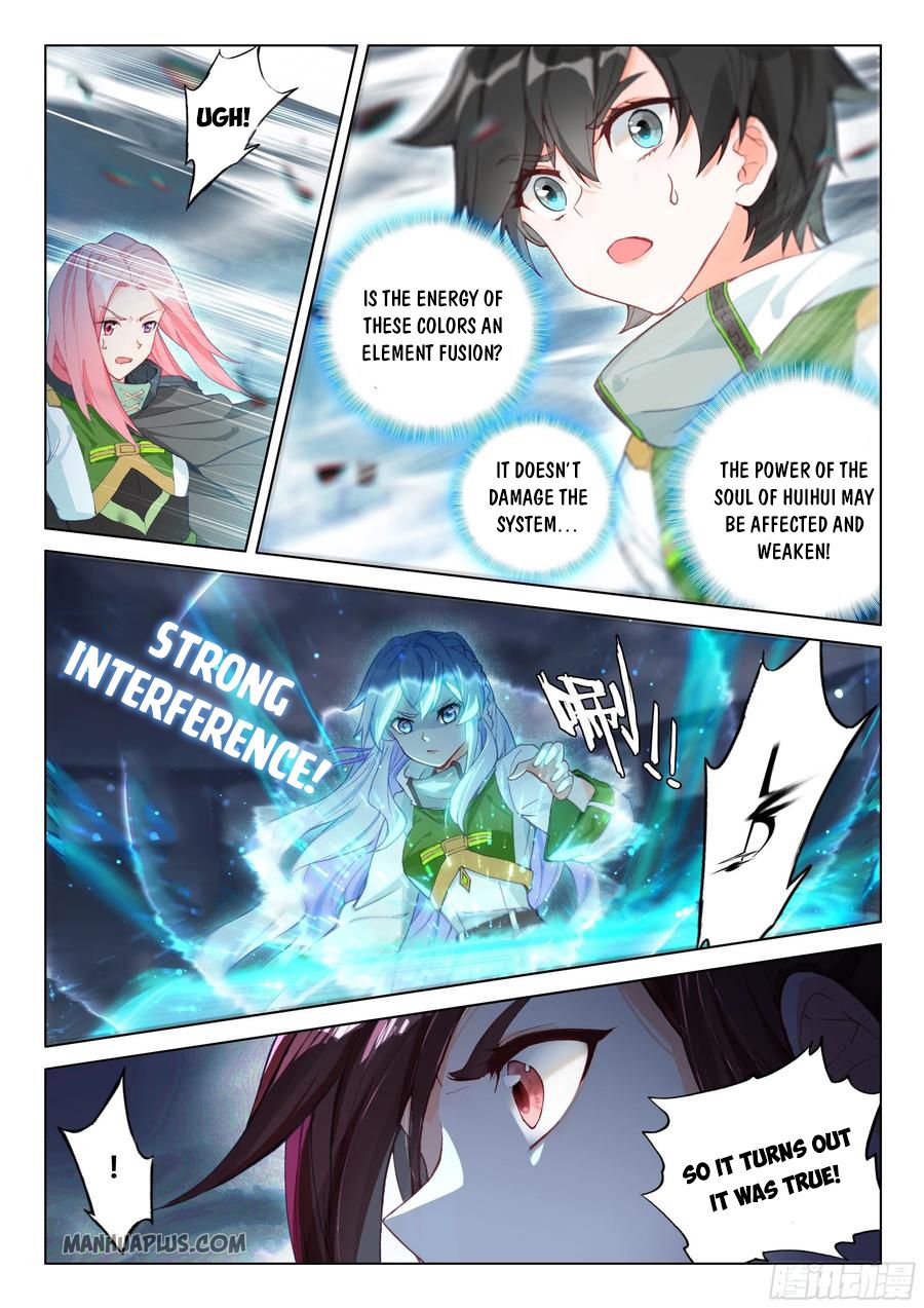 Page 5 of Chapter 176