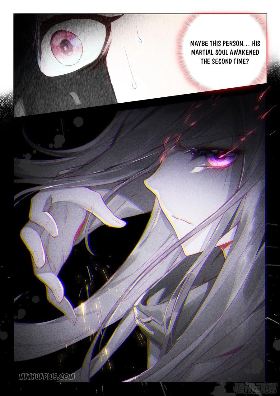 Page 1 of Chapter 177.5