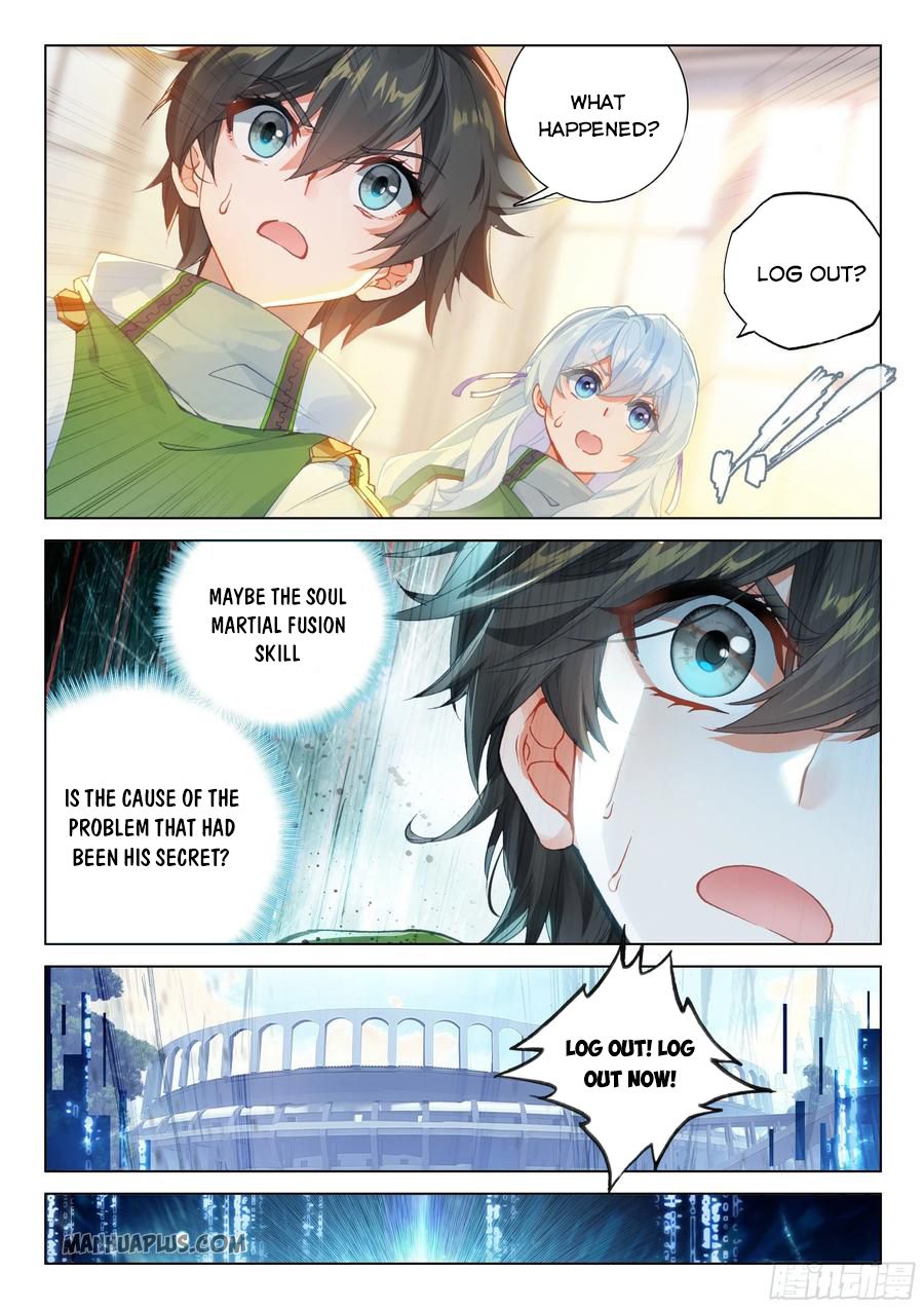 Page 5 of Chapter 177.5