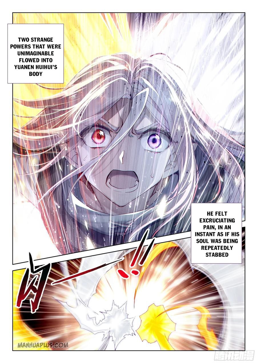 Page 1 of Chapter 177