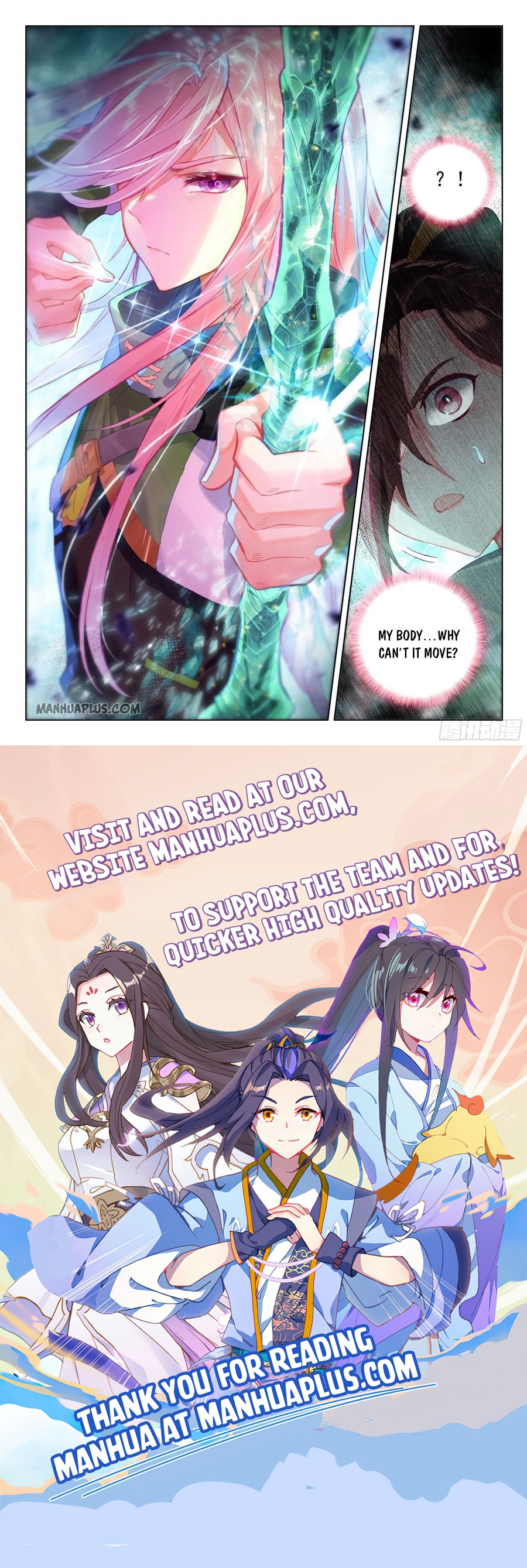 Page 8 of Chapter 177